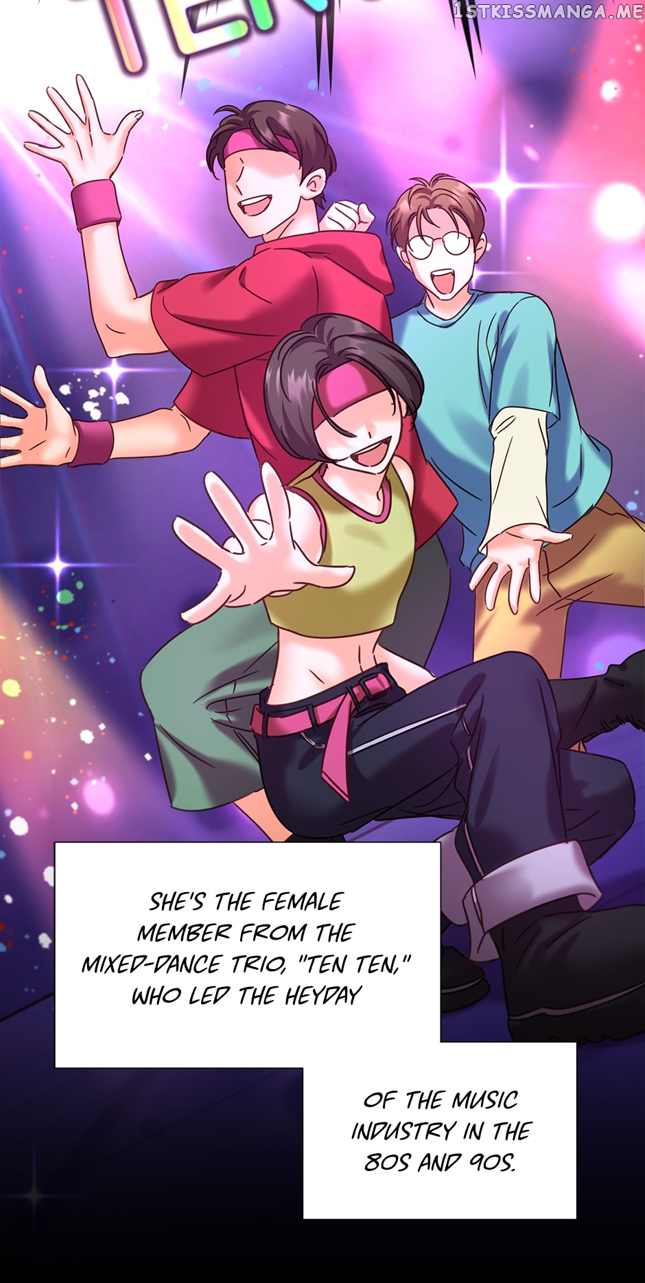 Once Again Idol Chapter 85 - page 80