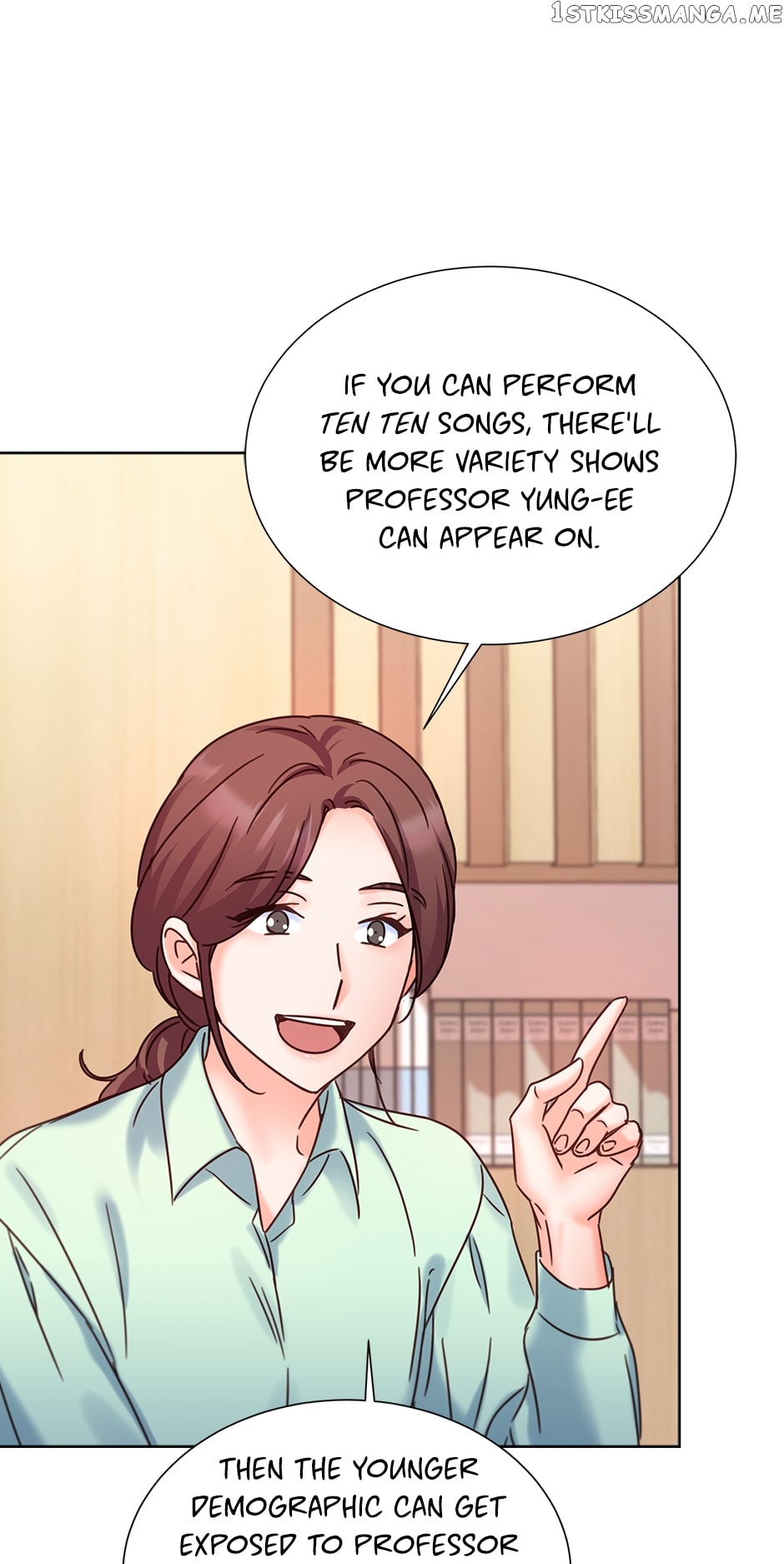 Once Again Idol Chapter 85 - page 91