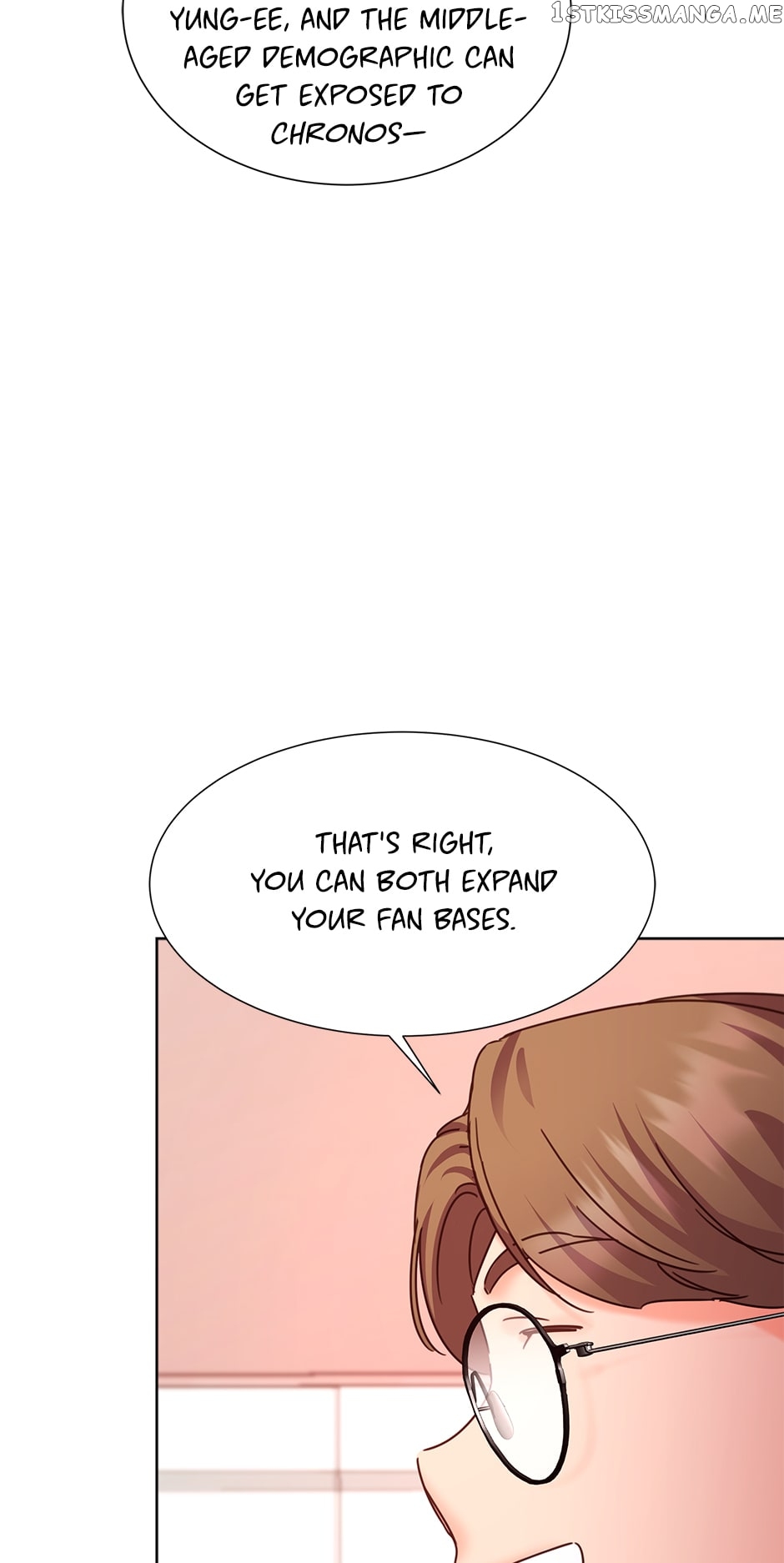 Once Again Idol Chapter 85 - page 92