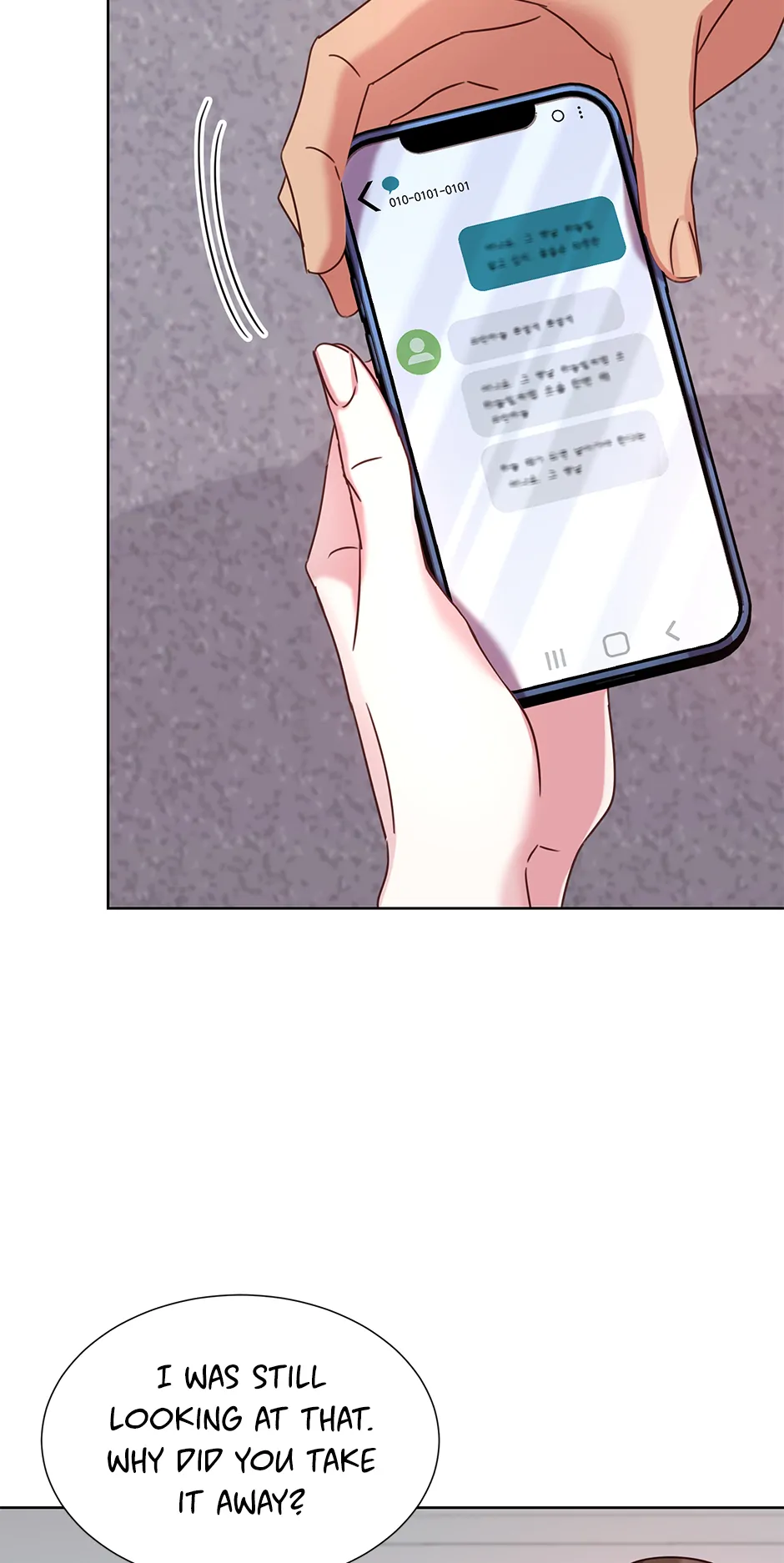 Once Again Idol Chapter 143 - page 30