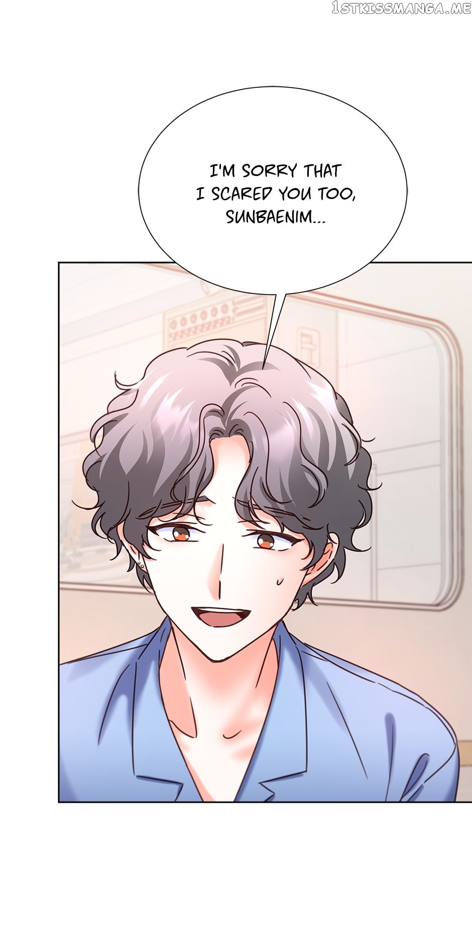 Once Again Idol Chapter 84 - page 113