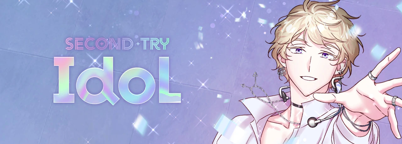 Once Again Idol Chapter 142 - page 103