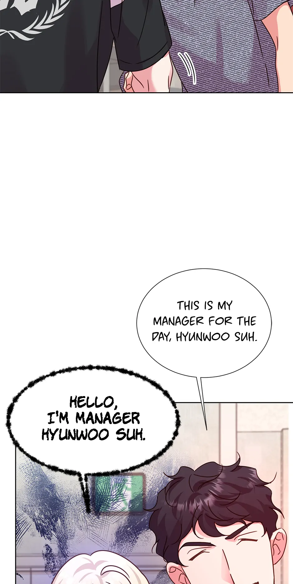 Once Again Idol Chapter 142 - page 51