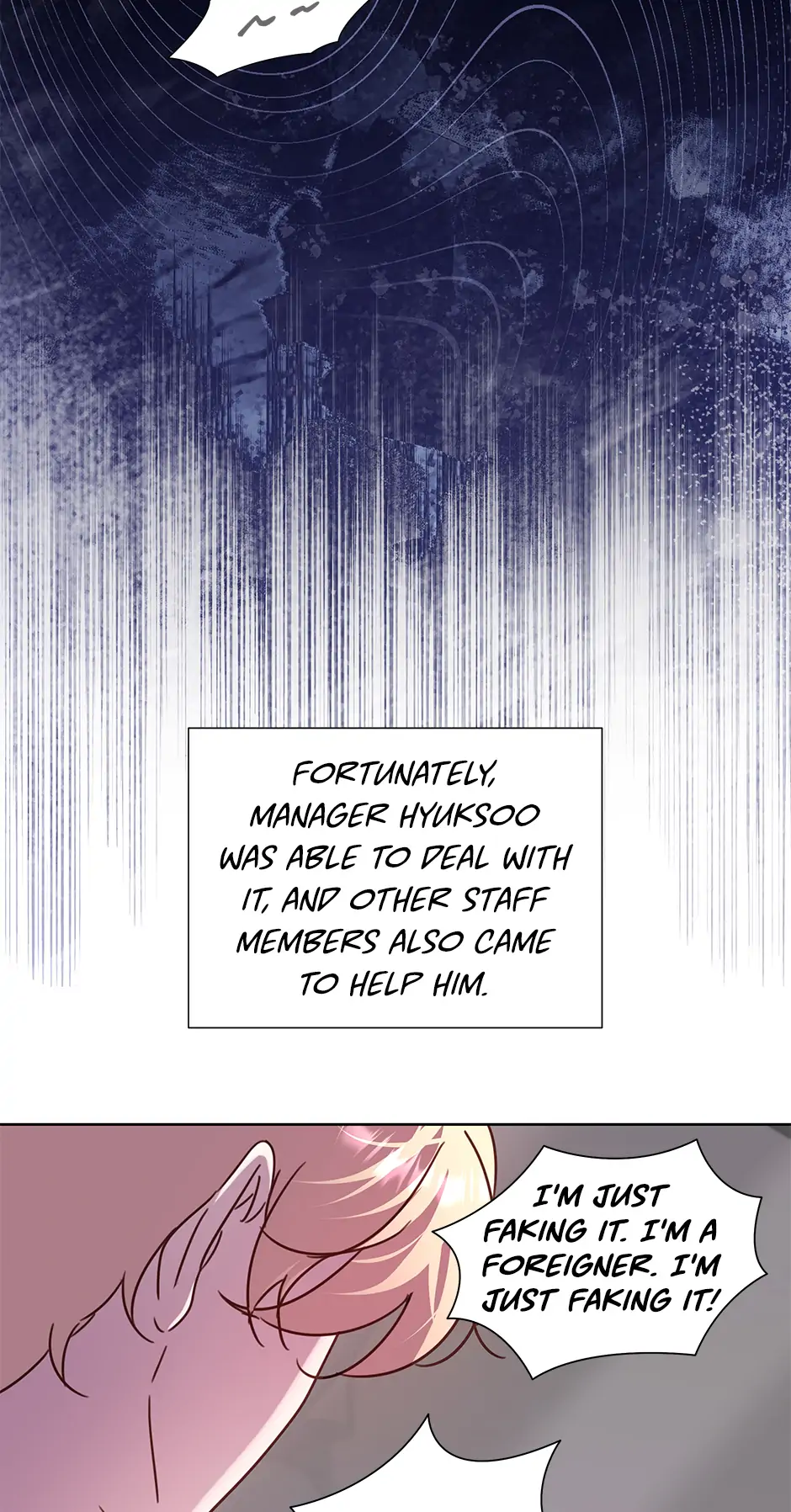 Once Again Idol Chapter 142 - page 79