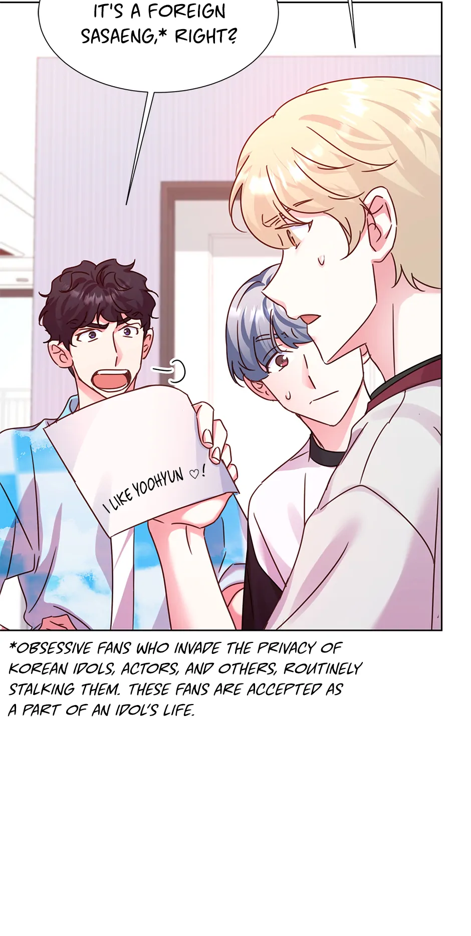 Once Again Idol Chapter 142 - page 8