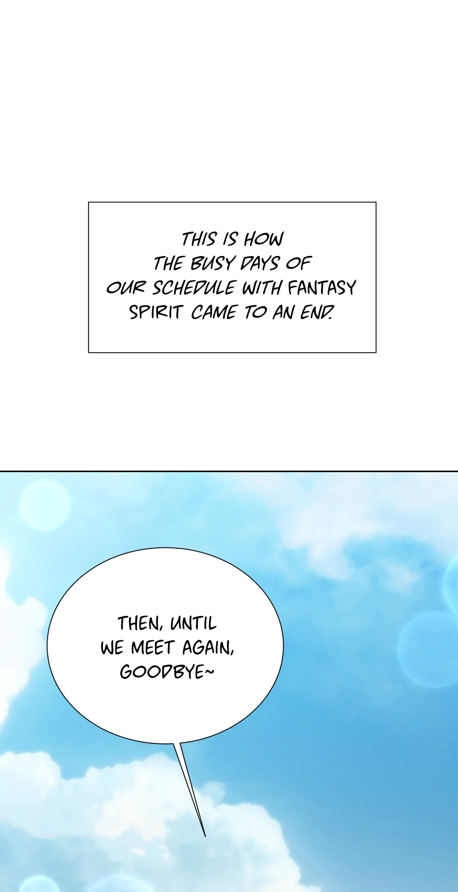 Once Again Idol Chapter 153 - page 22
