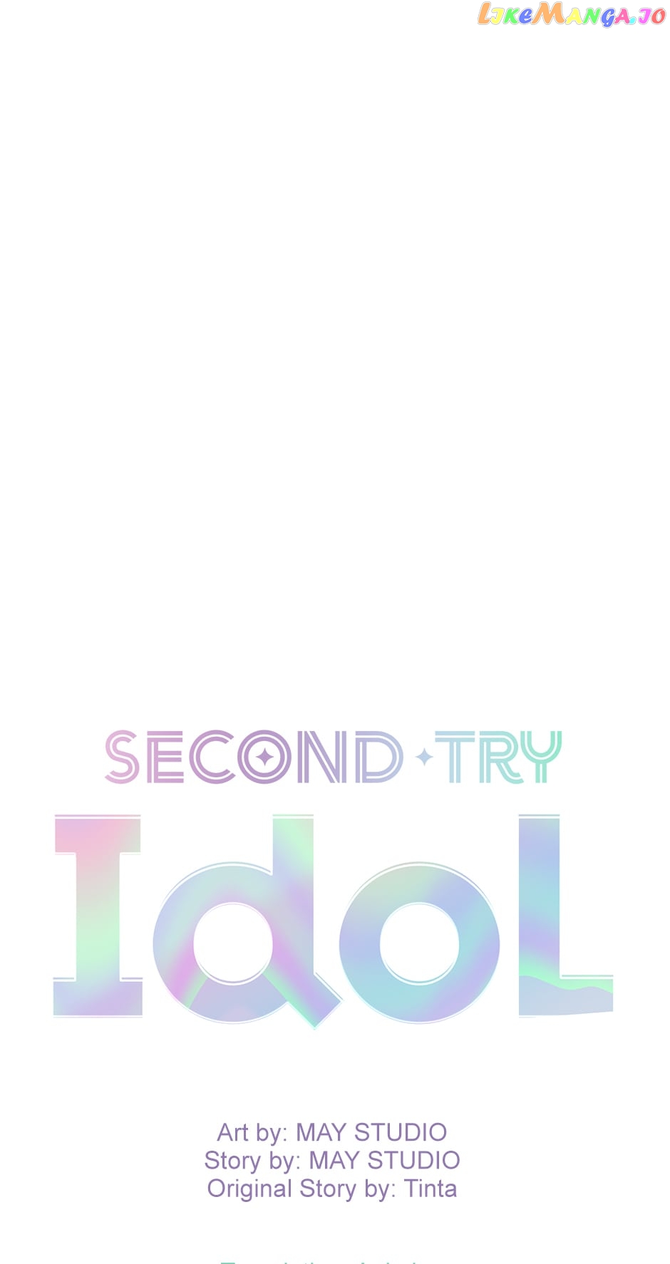 Once Again Idol Chapter 98 - page 10