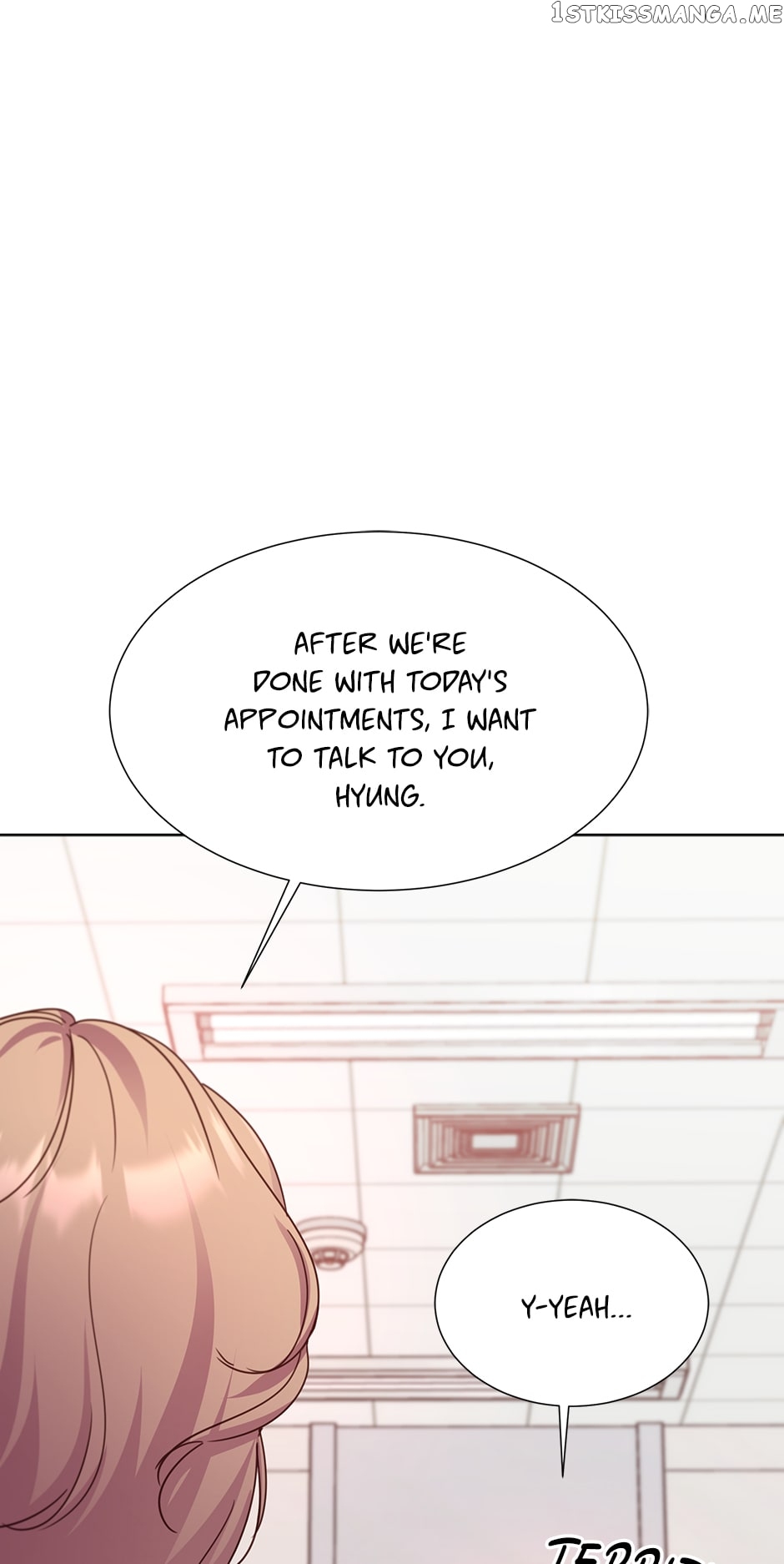 Once Again Idol Chapter 83 - page 10