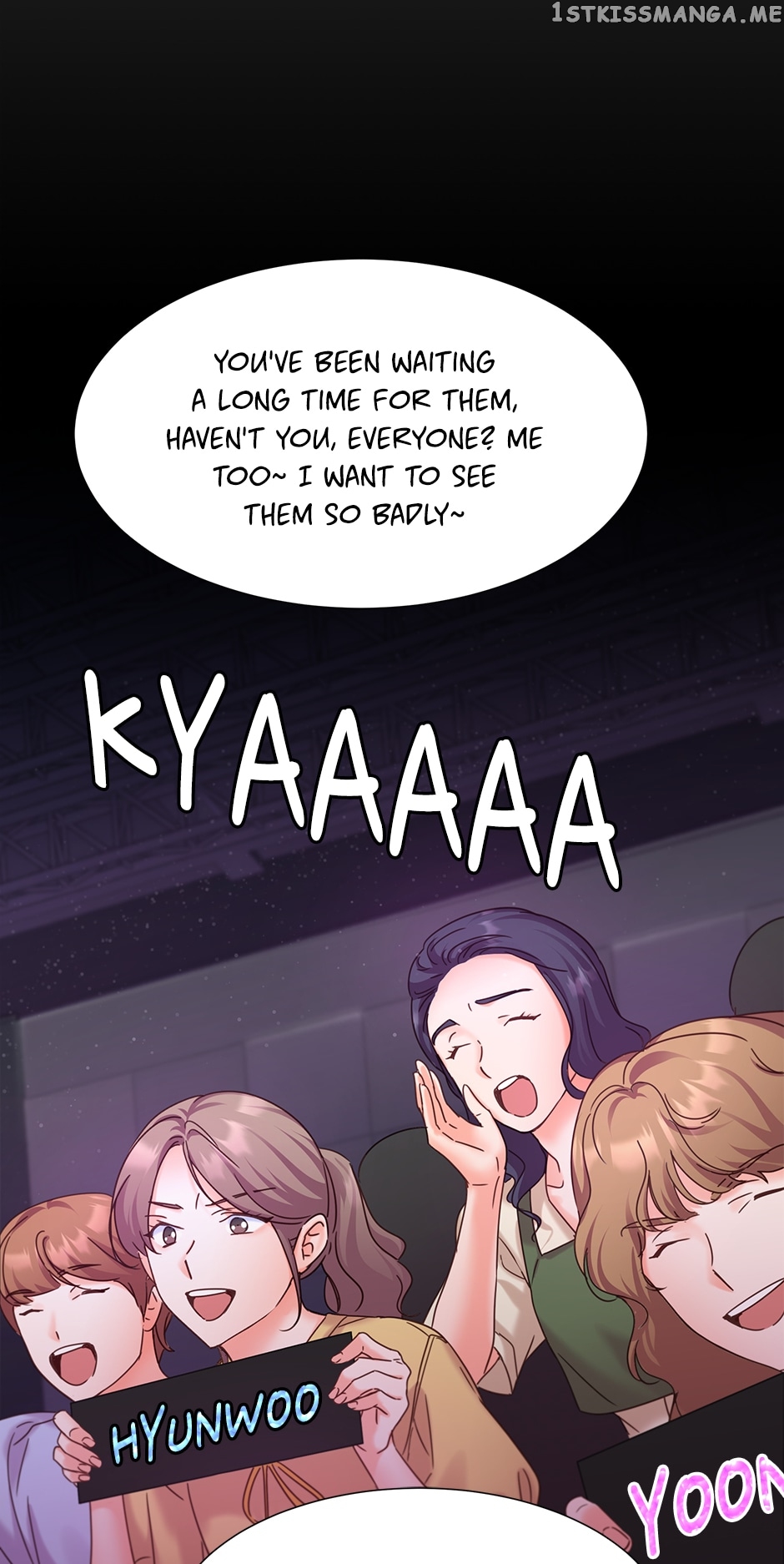 Once Again Idol Chapter 83 - page 14