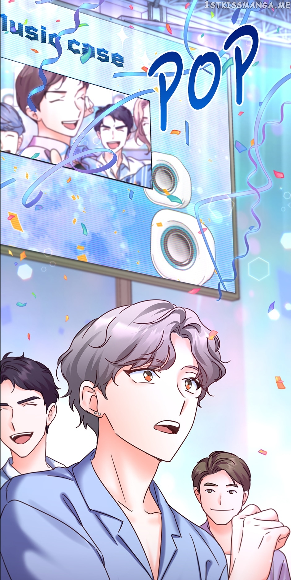 Once Again Idol Chapter 83 - page 46