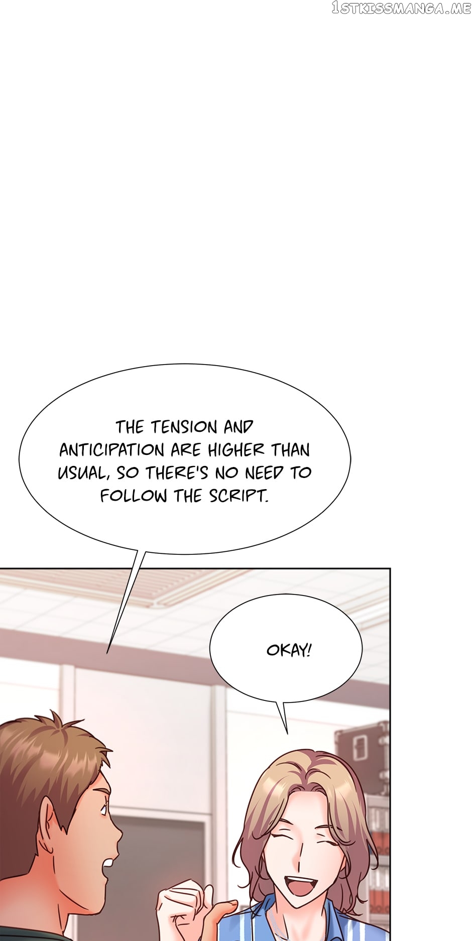 Once Again Idol Chapter 83 - page 73