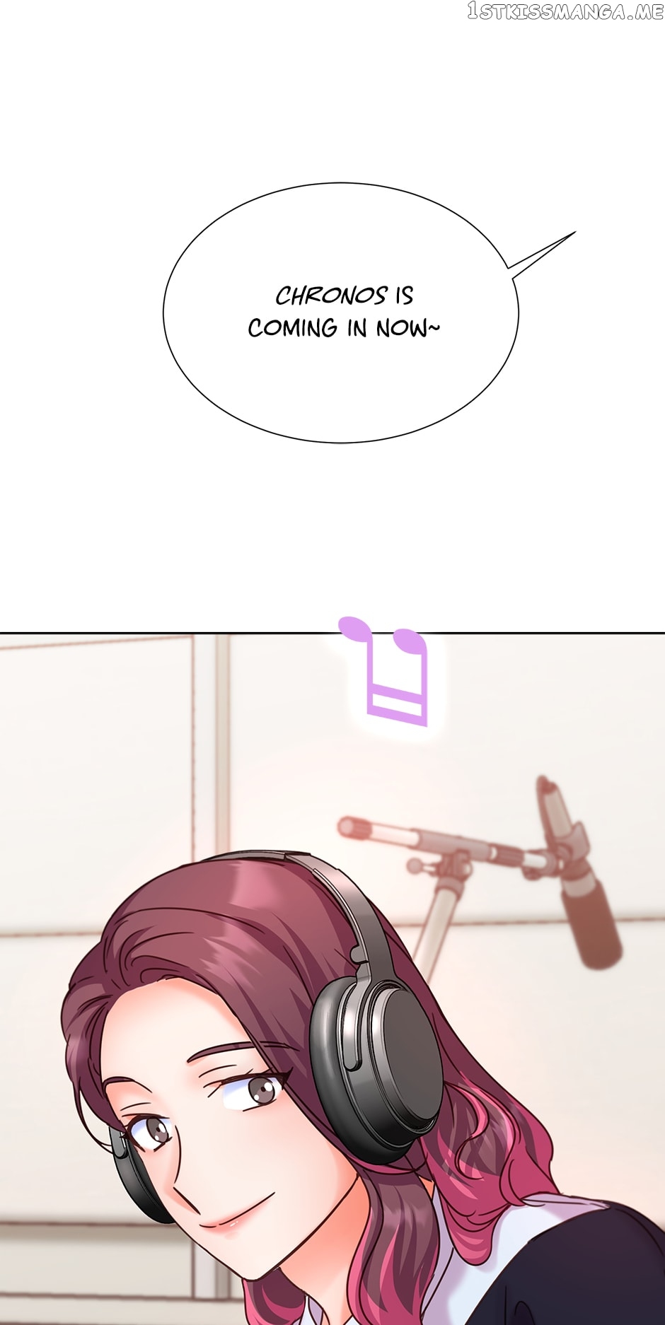 Once Again Idol Chapter 83 - page 76