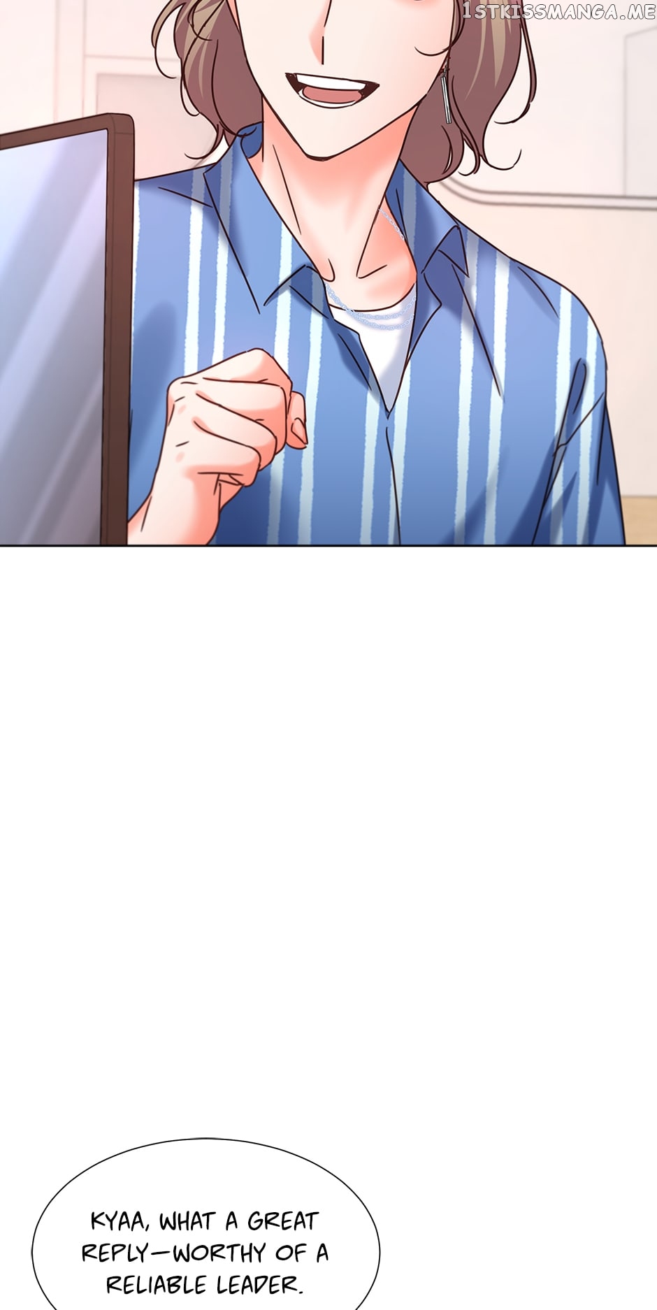 Once Again Idol Chapter 83 - page 91