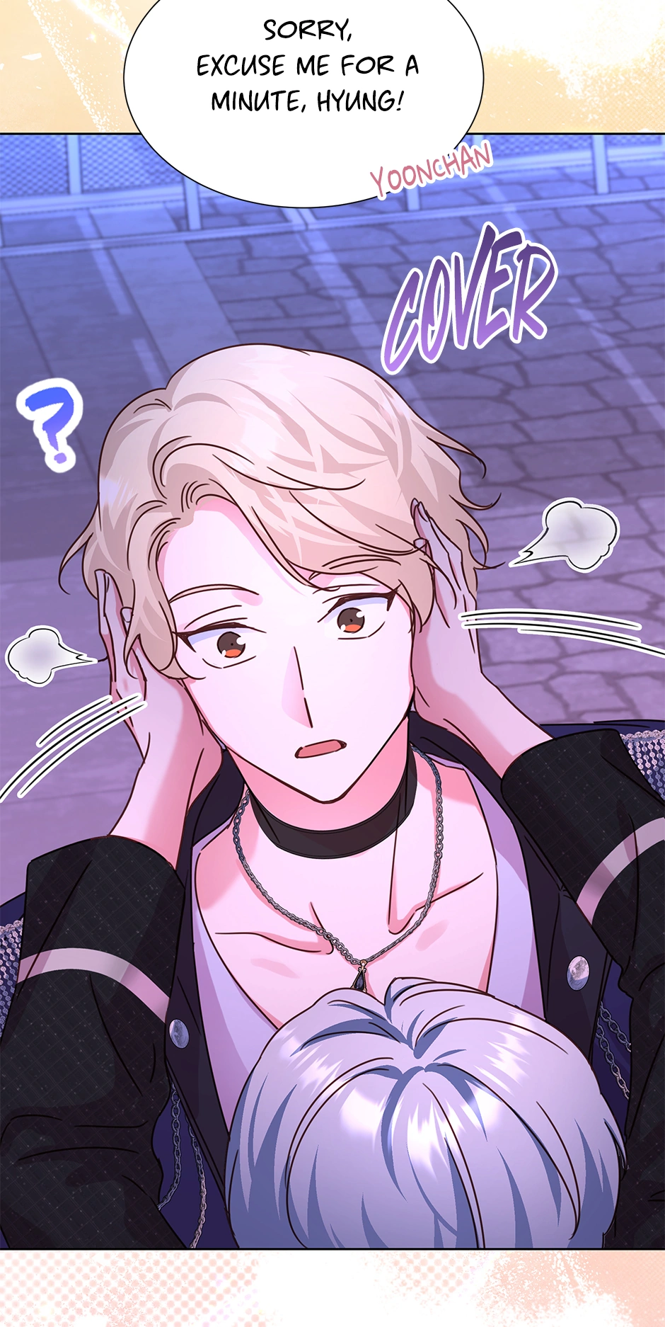Once Again Idol Chapter 141 - page 22