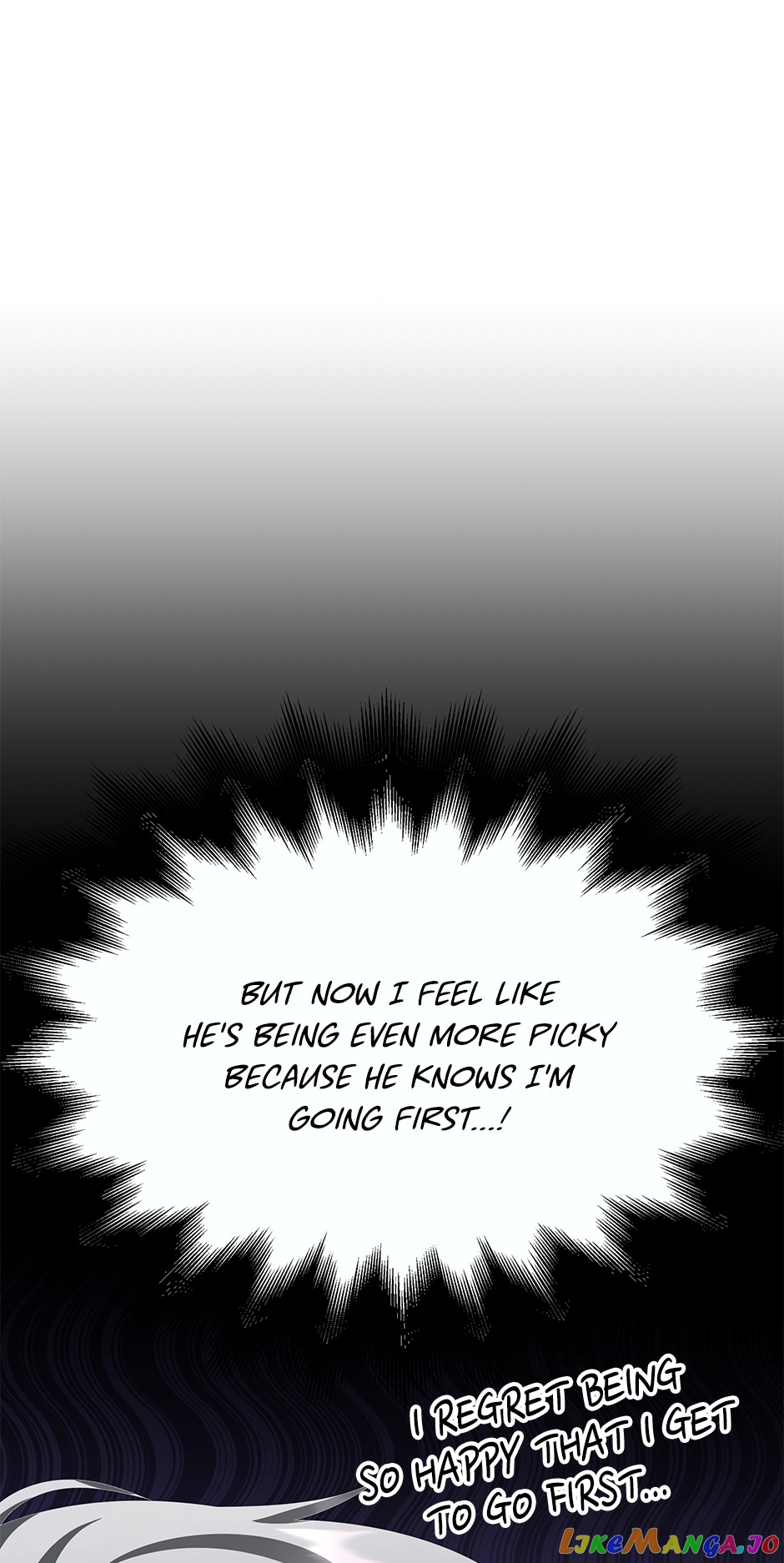 Once Again Idol Chapter 97 - page 89