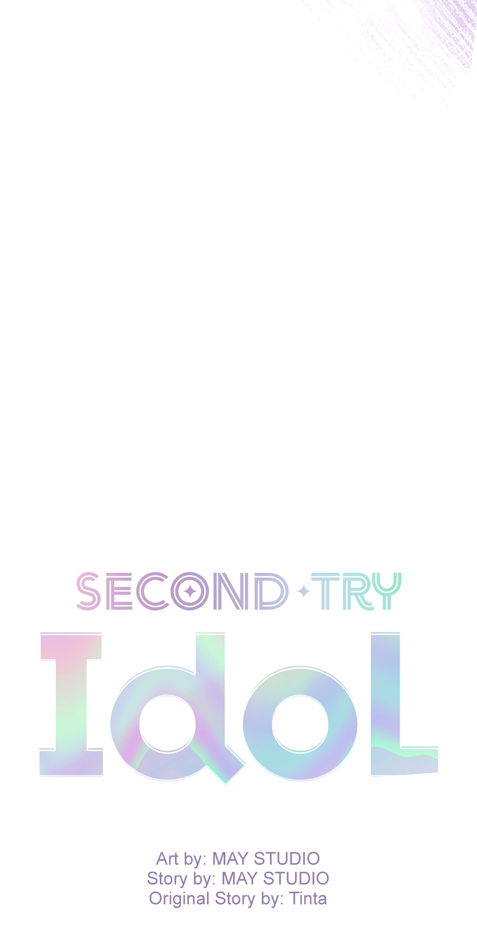Once Again Idol Chapter 140 - page 15