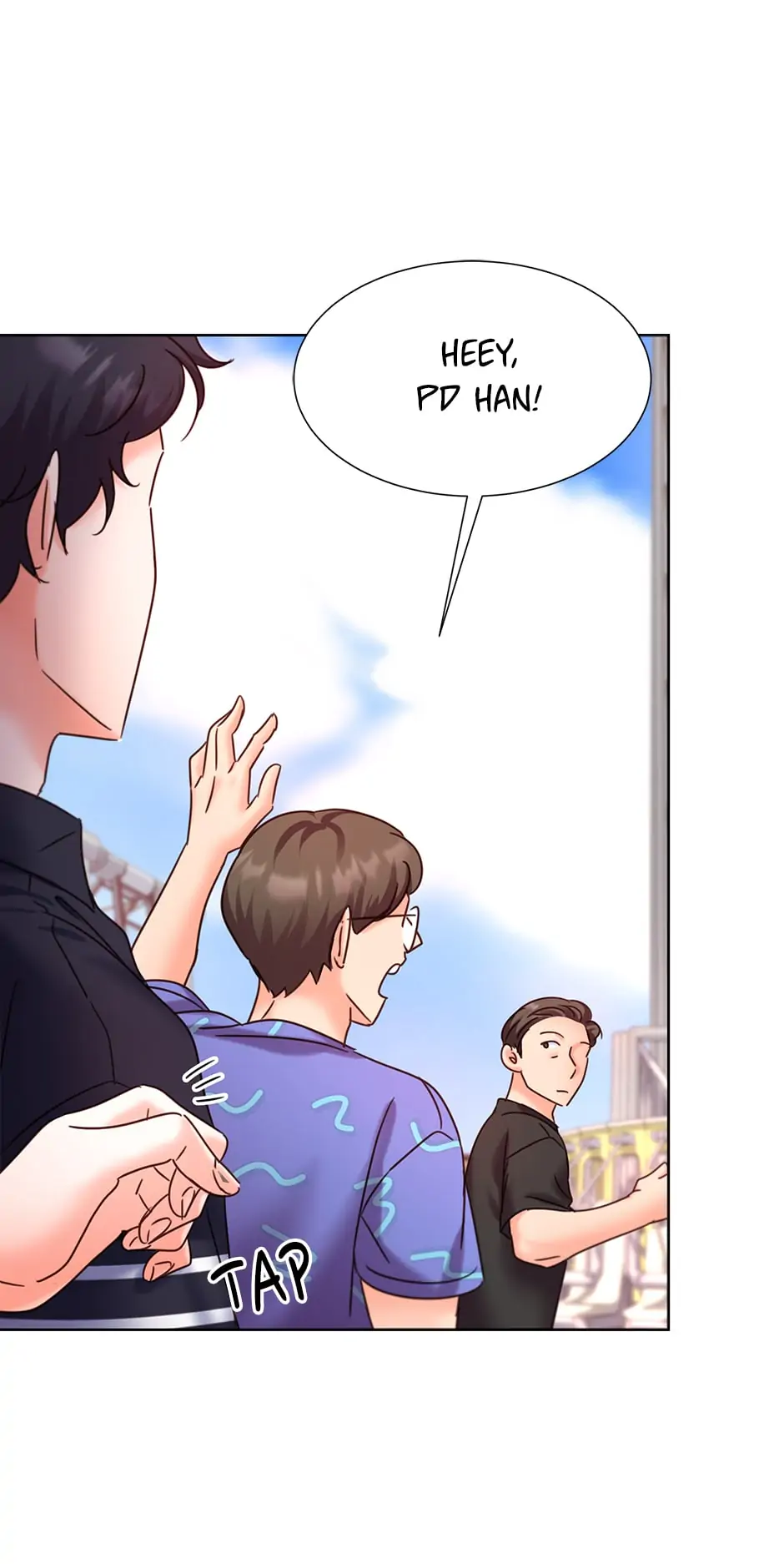 Once Again Idol Chapter 66 - page 25
