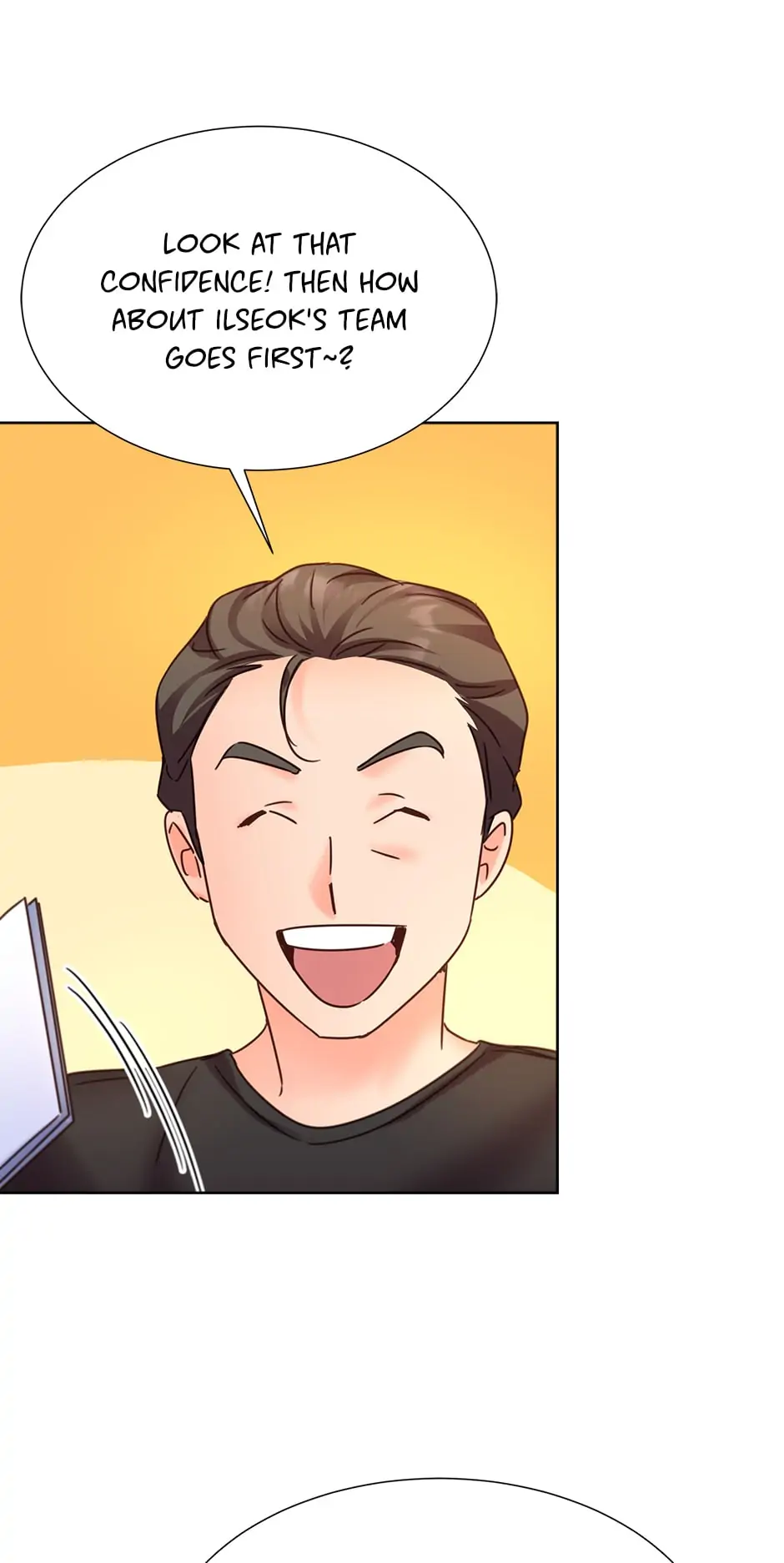 Once Again Idol Chapter 66 - page 68