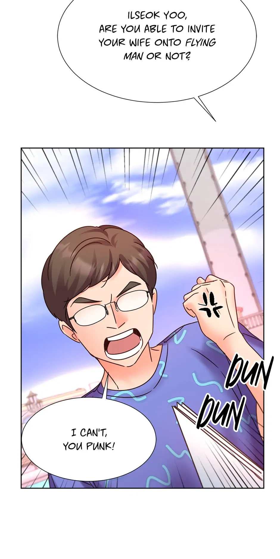 Once Again Idol Chapter 66 - page 69