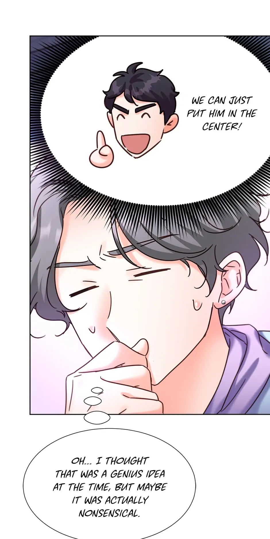 Once Again Idol Chapter 79 - page 11