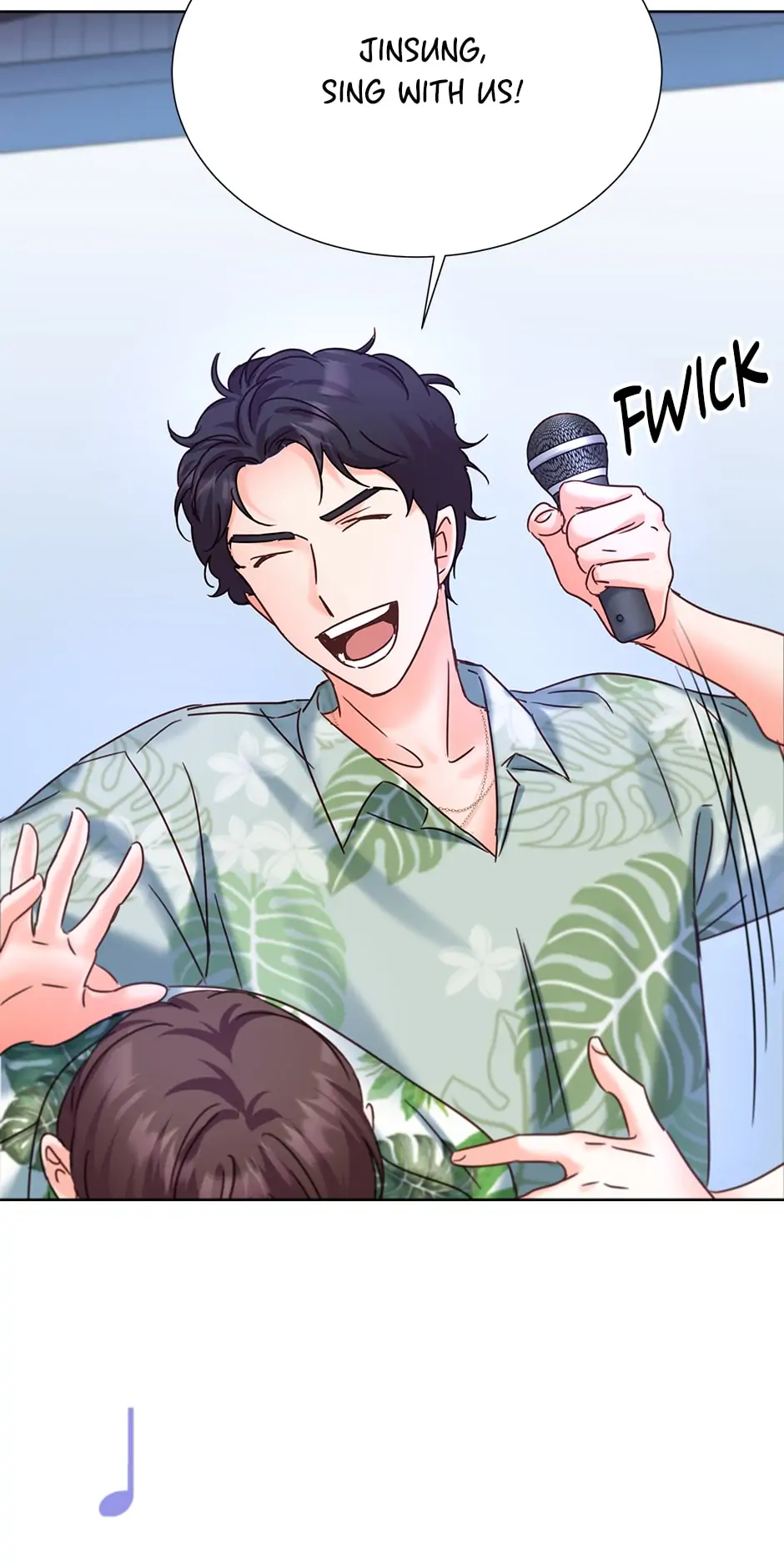 Once Again Idol Chapter 79 - page 76