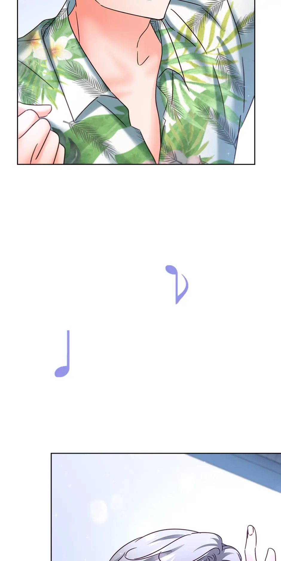 Once Again Idol Chapter 79 - page 82
