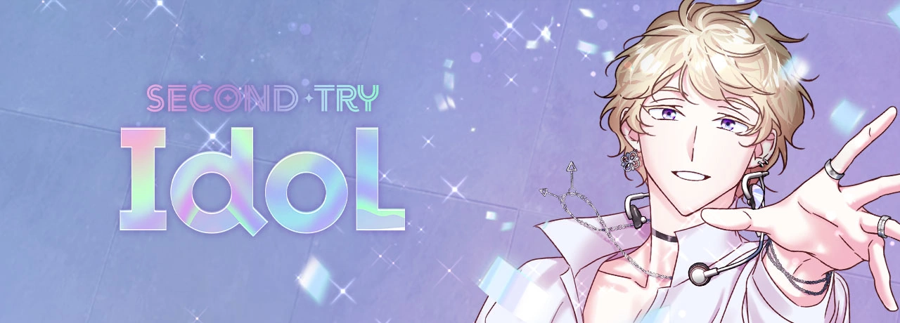 Once Again Idol Chapter 135 - page 113