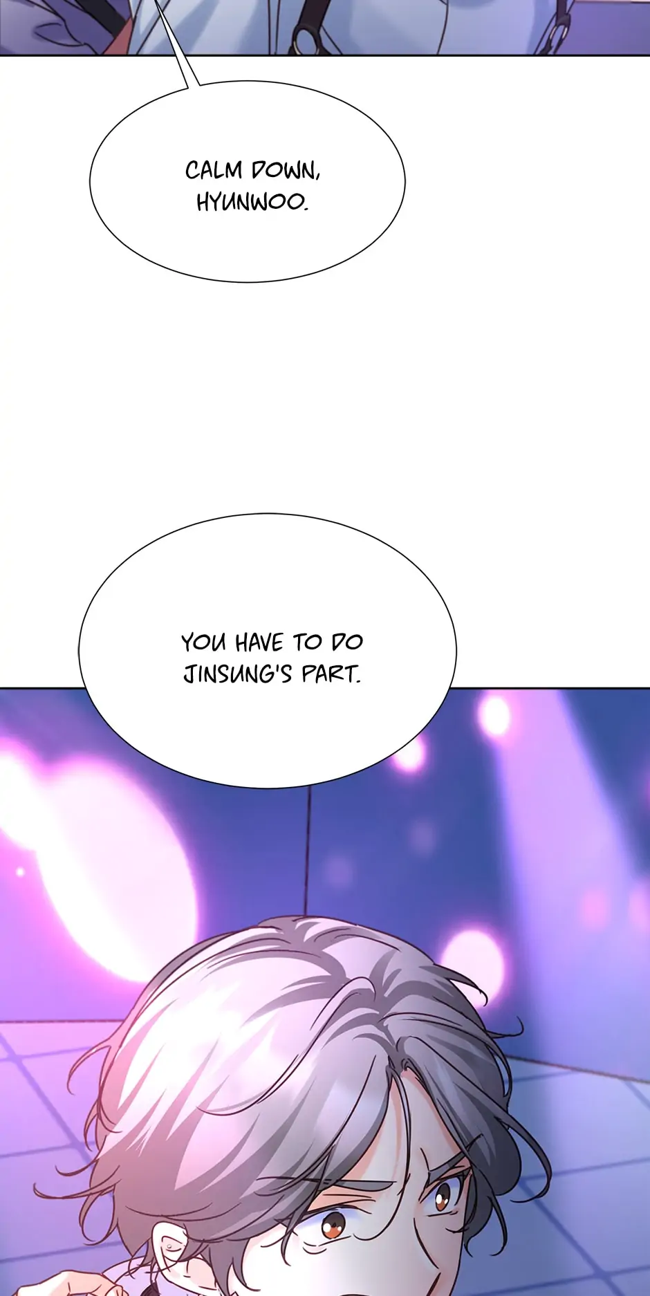 Once Again Idol Chapter 77 - page 6