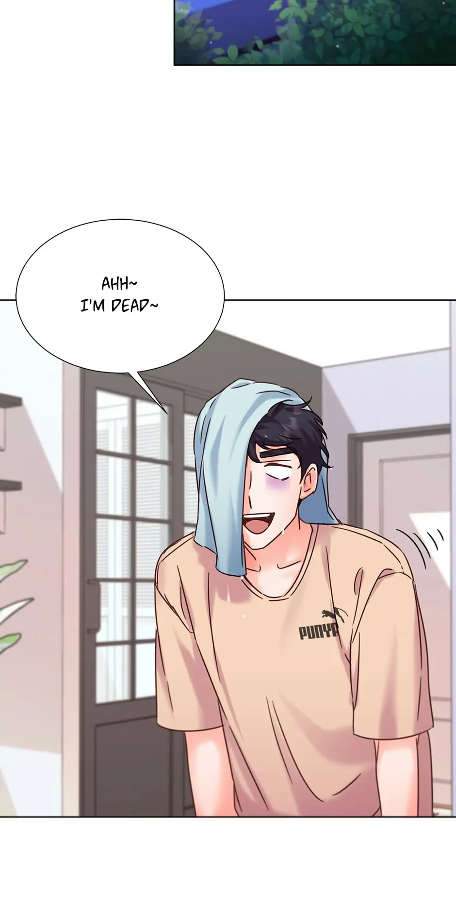 Once Again Idol Chapter 77 - page 80