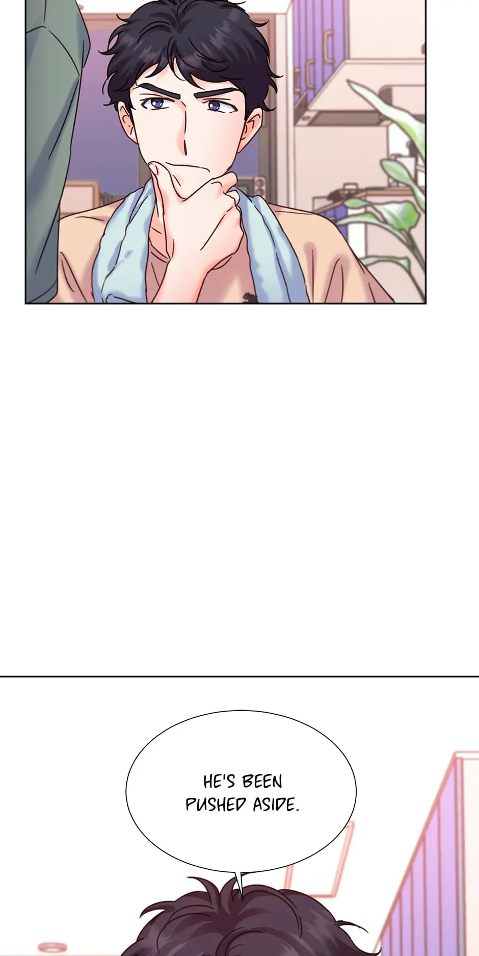 Once Again Idol Chapter 77 - page 90