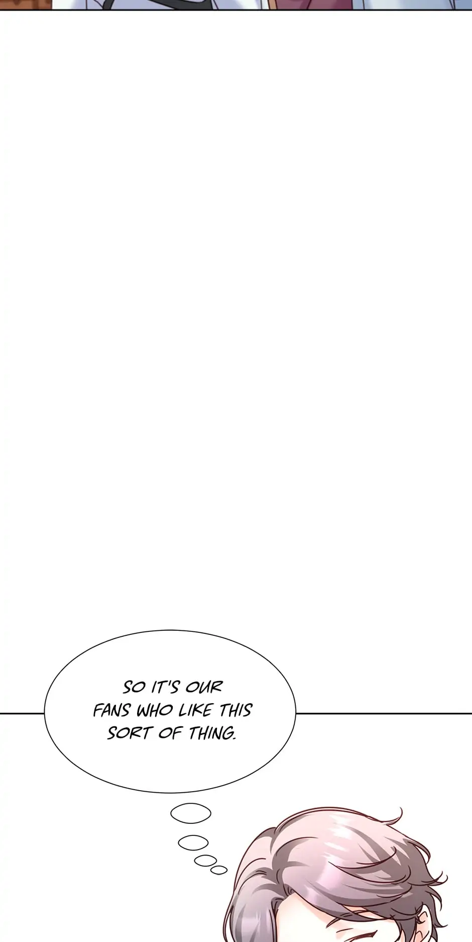 Once Again Idol Chapter 76 - page 69