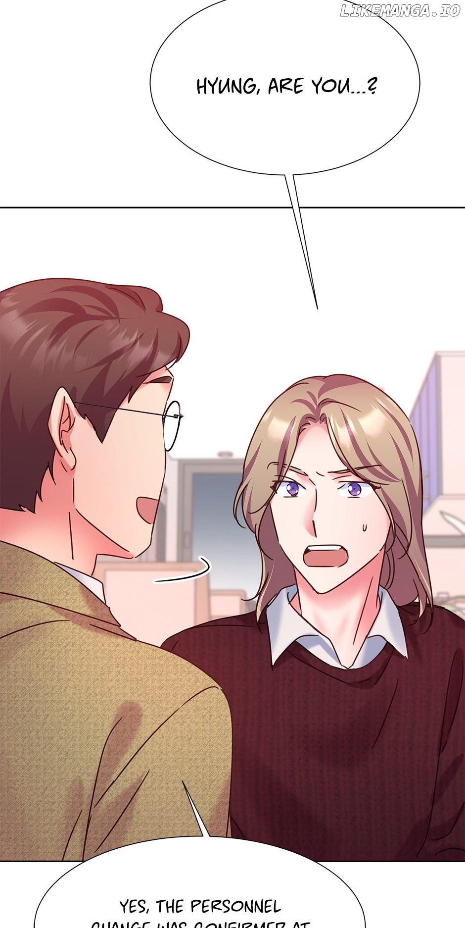 Once Again Idol Chapter 123 - page 5