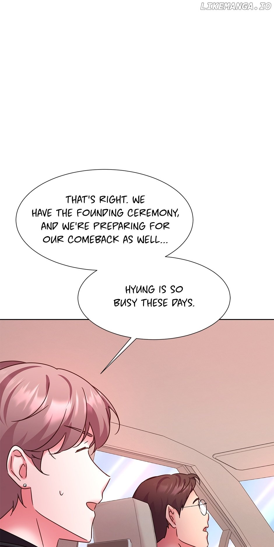 Once Again Idol Chapter 117 - page 41