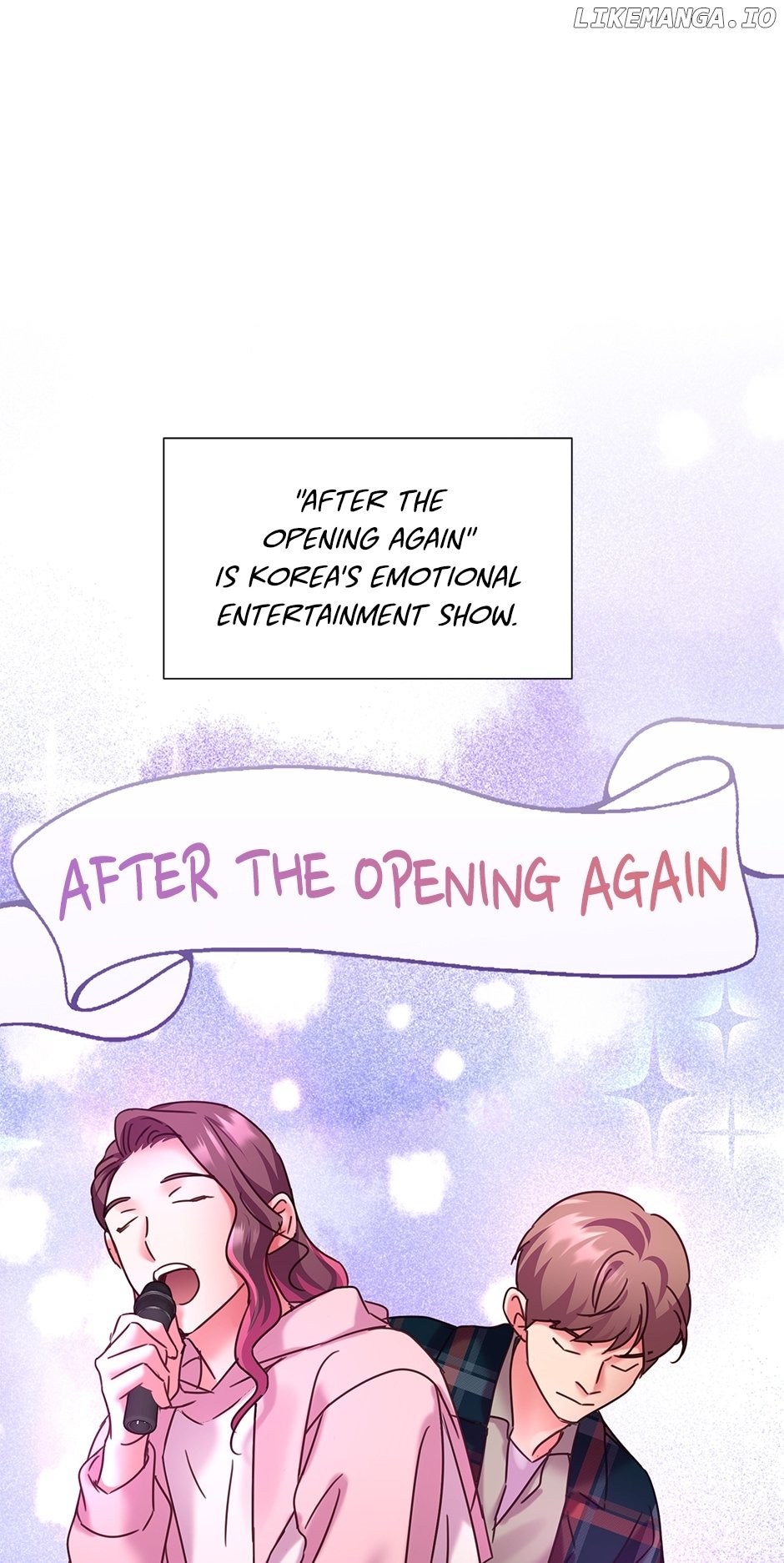 Once Again Idol Chapter 117 - page 45