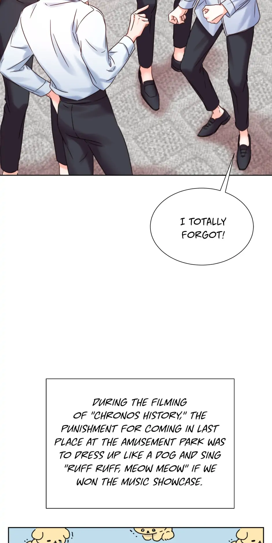 Once Again Idol Chapter 75 - page 45