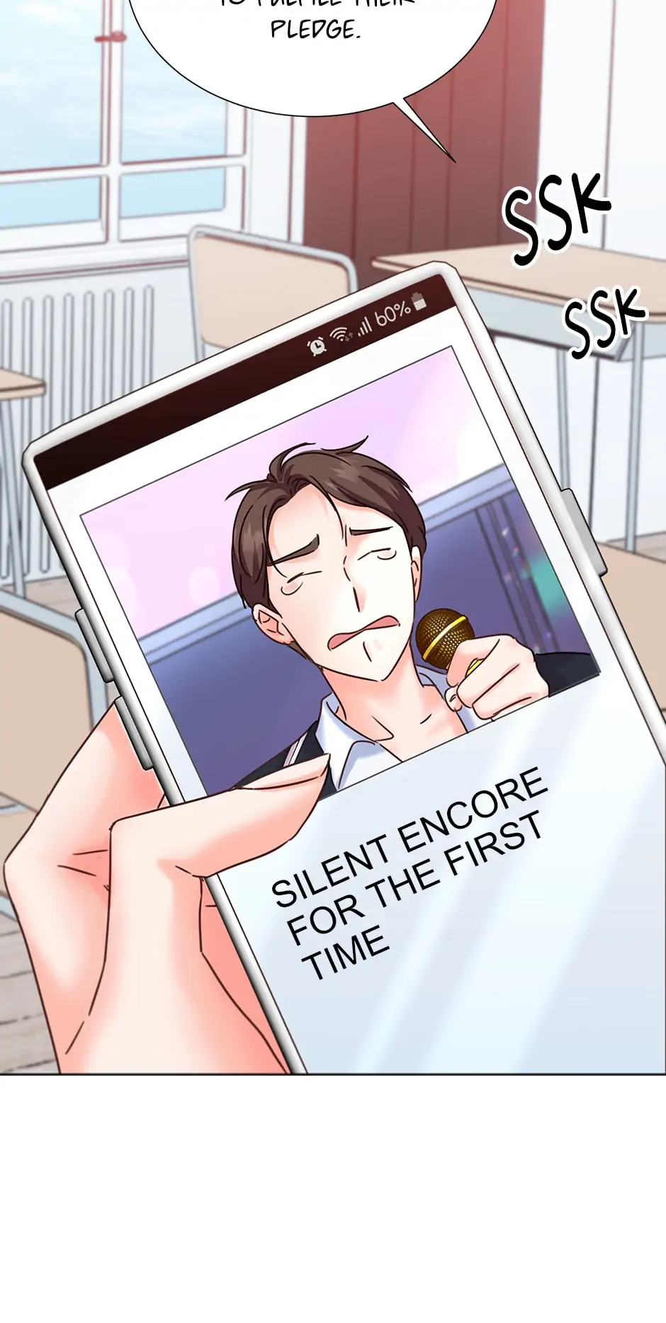 Once Again Idol Chapter 75 - page 88