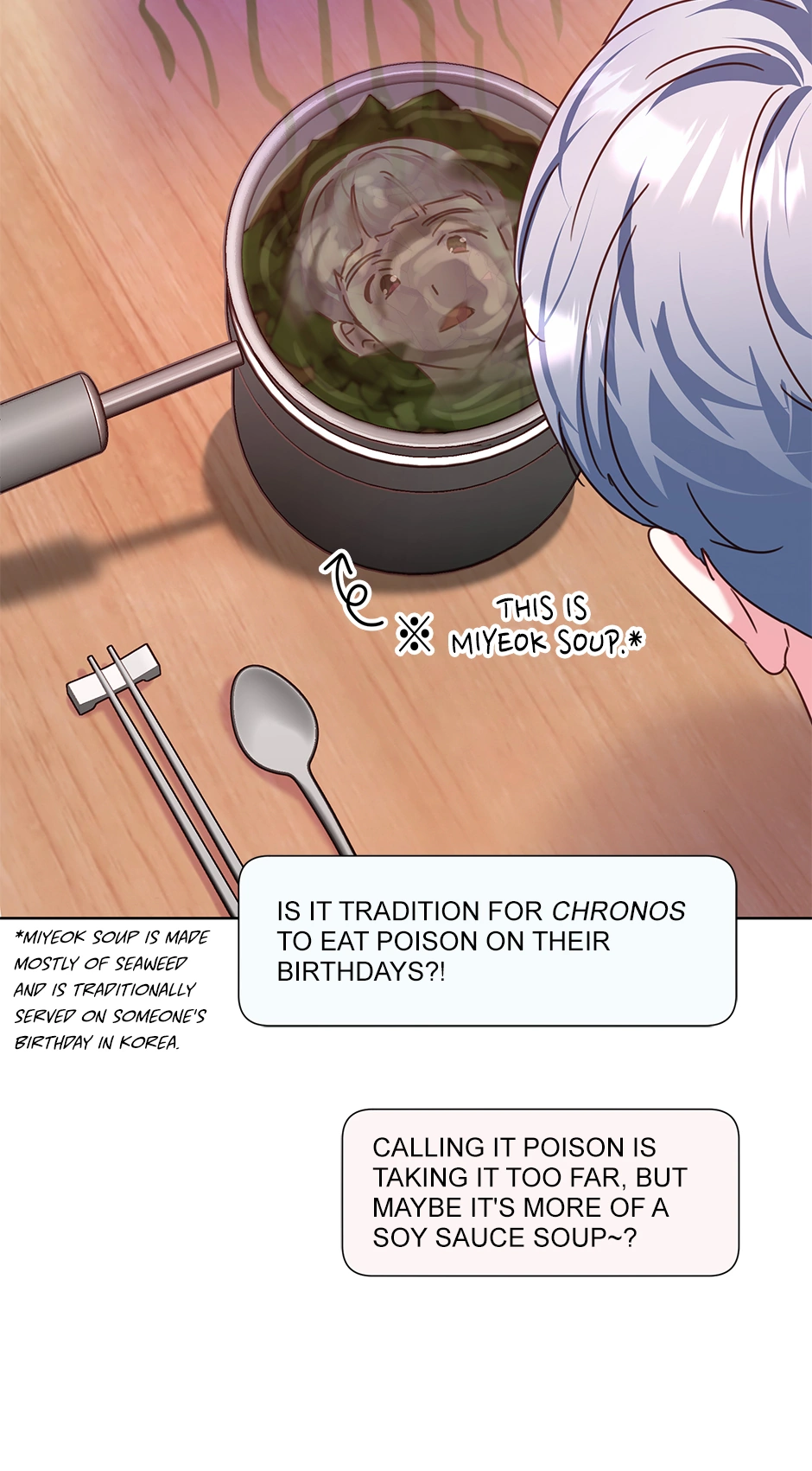 Once Again Idol Chapter 134 - page 20