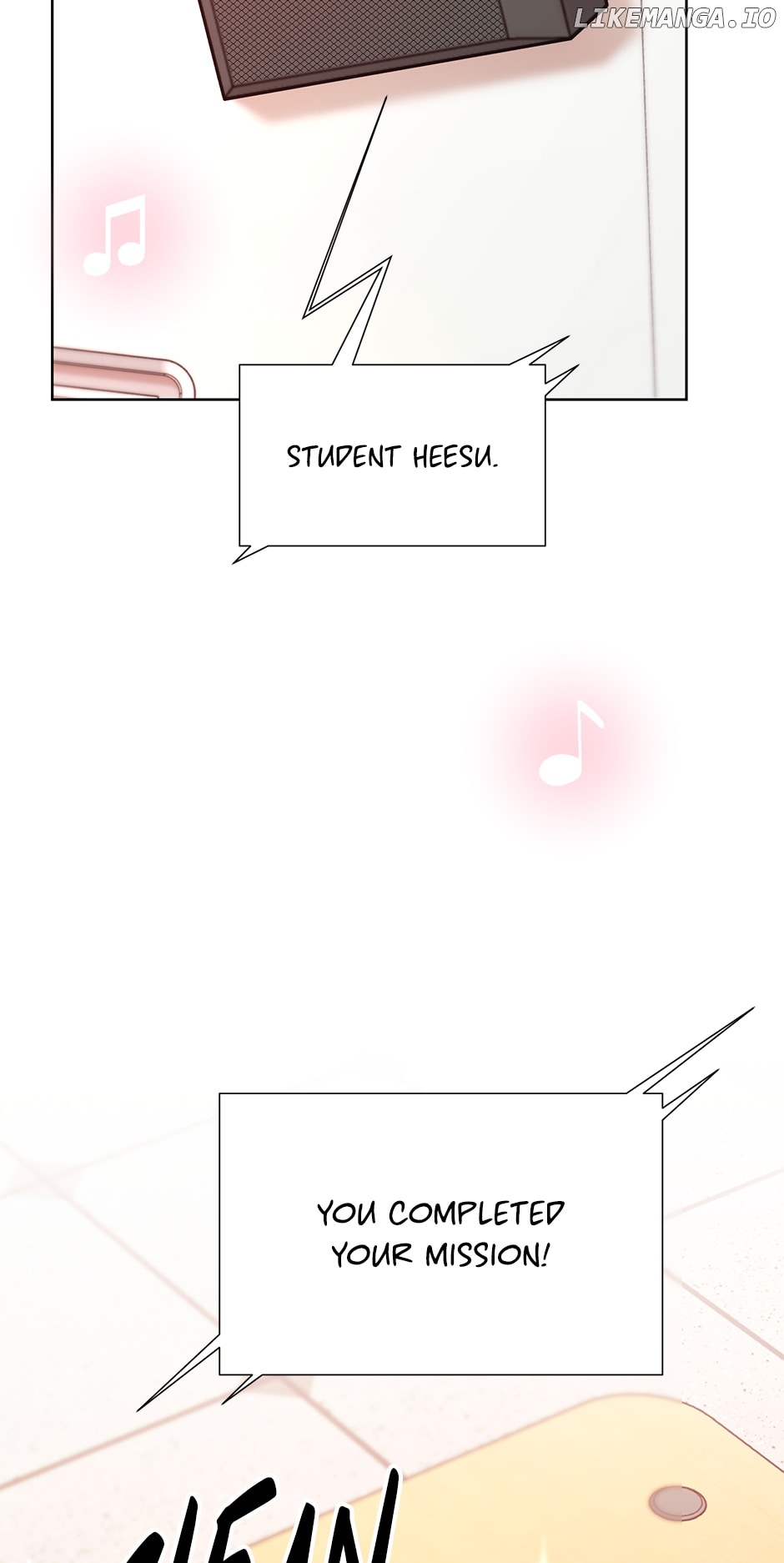 Once Again Idol Chapter 116 - page 47