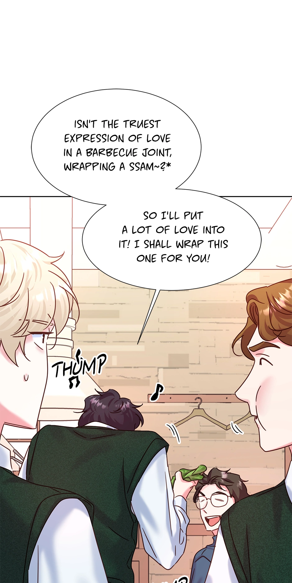 Once Again Idol Chapter 133 - page 45