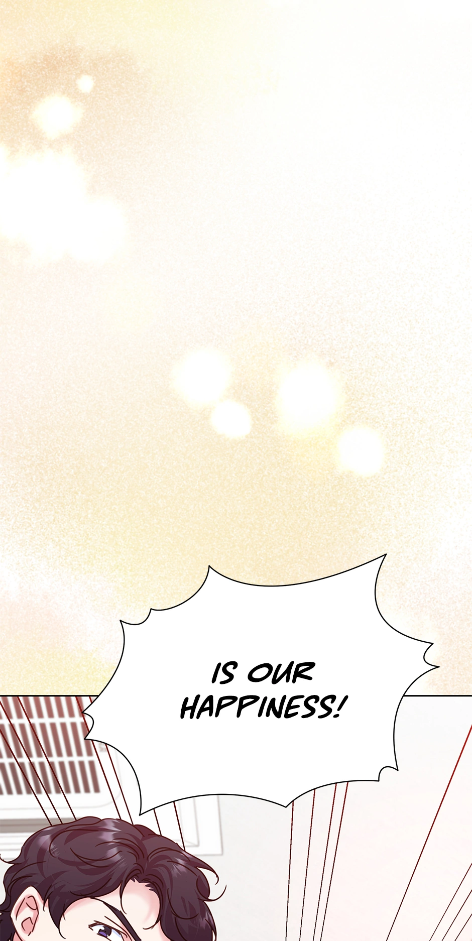 Once Again Idol Chapter 132 - page 20