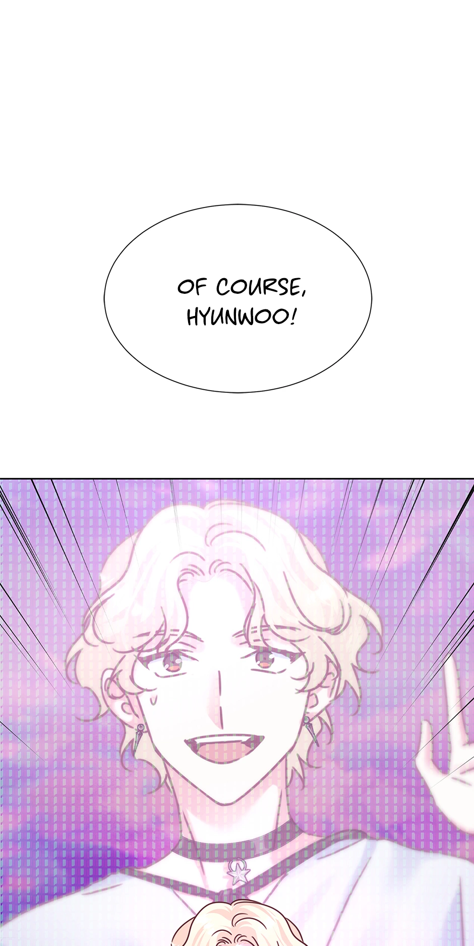 Once Again Idol Chapter 132 - page 85