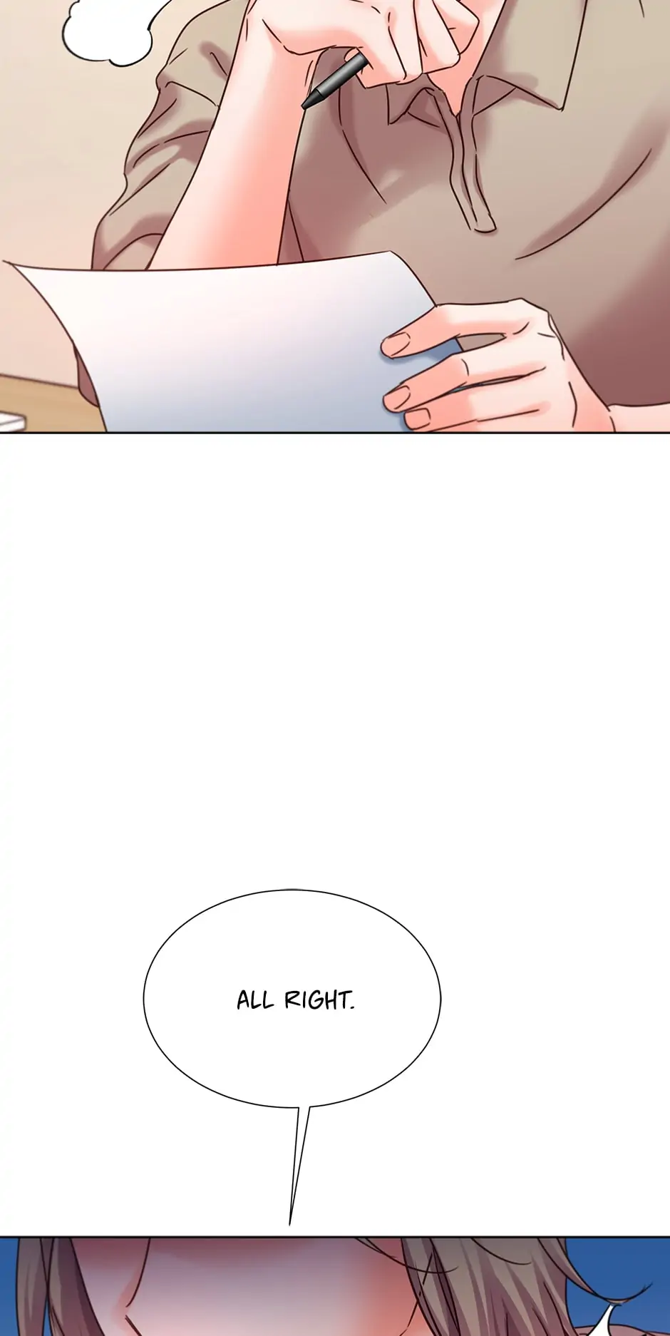 Once Again Idol Chapter 71 - page 12