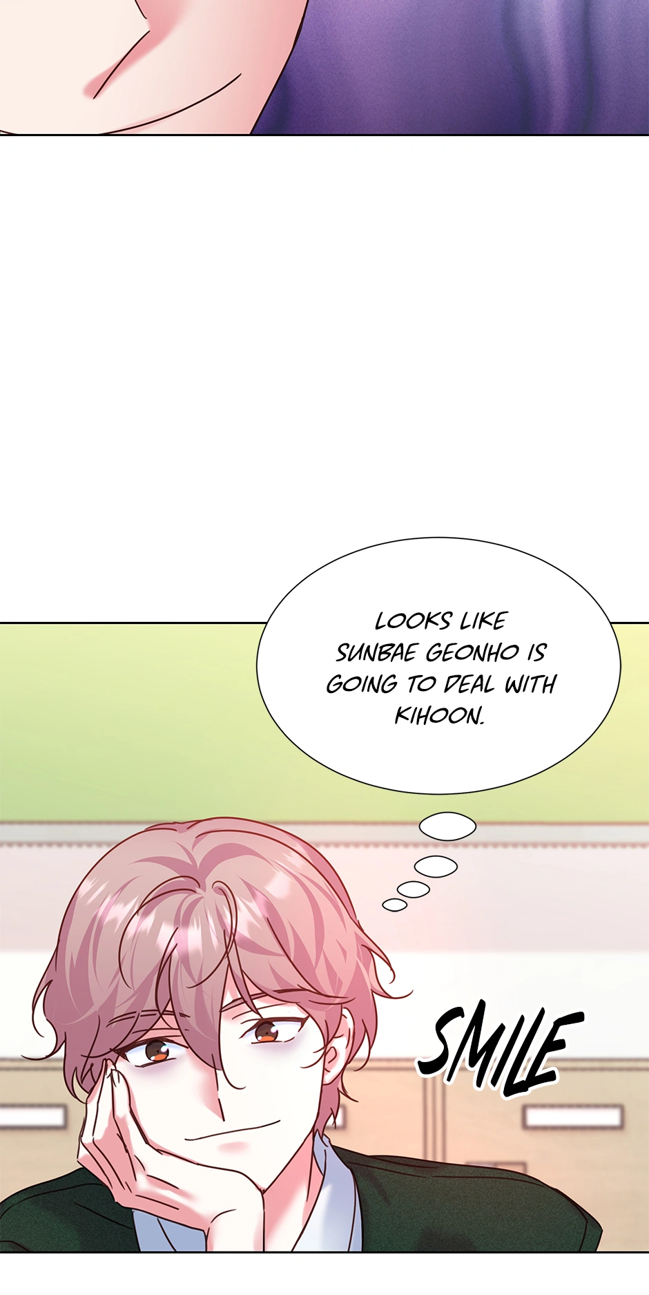 Once Again Idol Chapter 131 - page 21