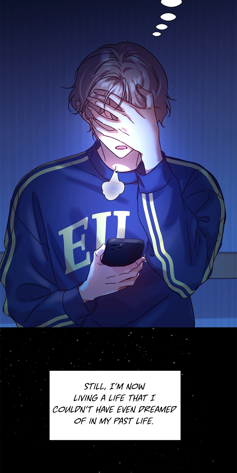 Once Again Idol Chapter 131 - page 5
