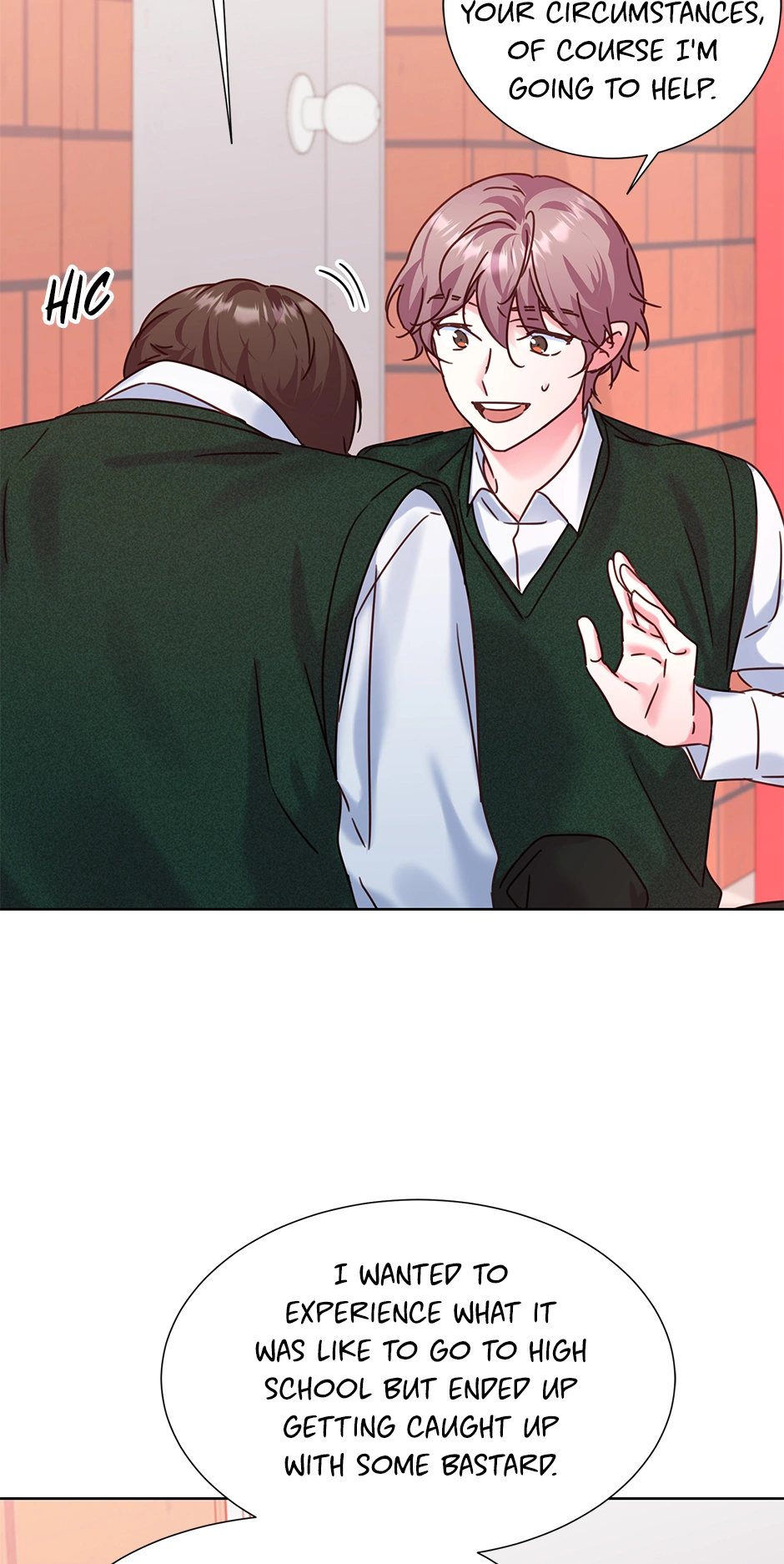 Once Again Idol Chapter 131 - page 52