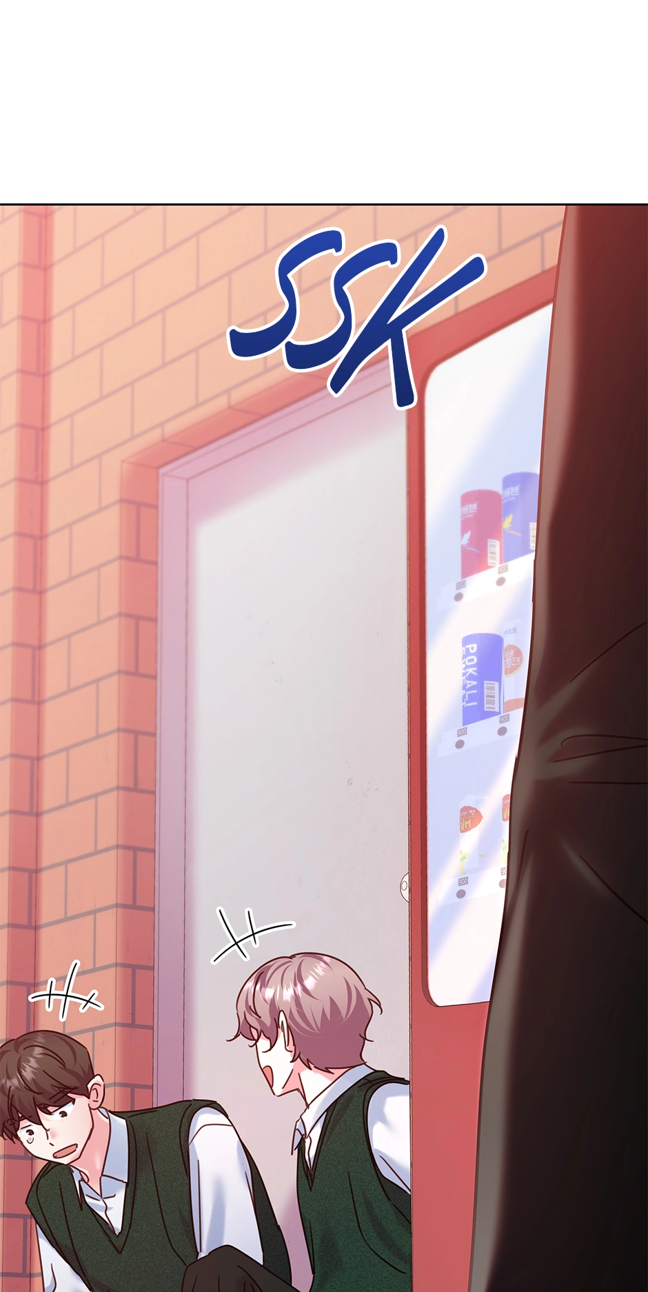 Once Again Idol Chapter 131 - page 64