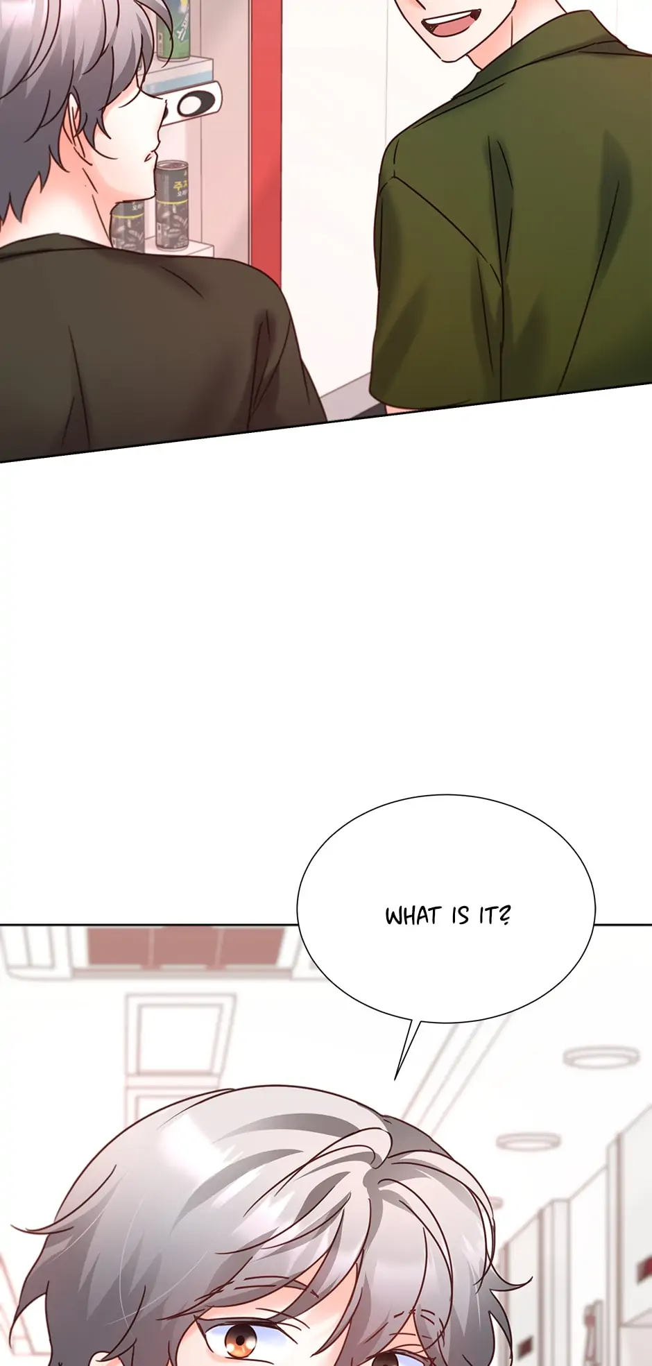 Once Again Idol Chapter 70 - page 92