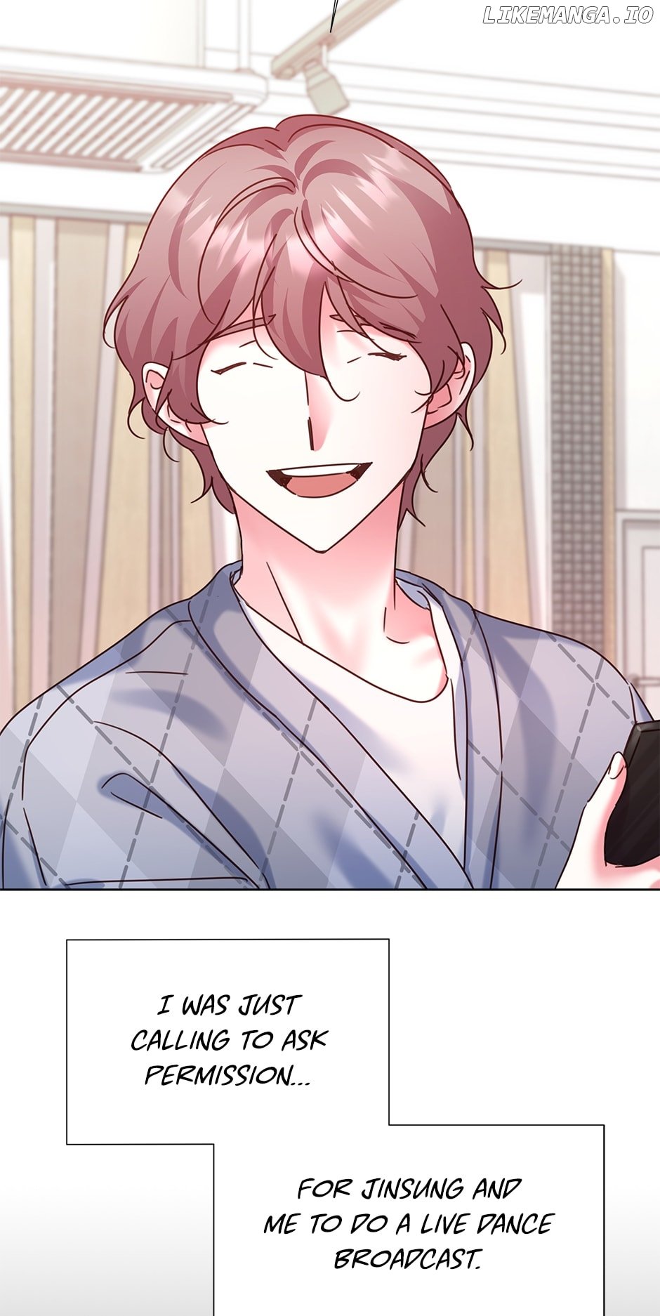 Once Again Idol Chapter 130 - page 6