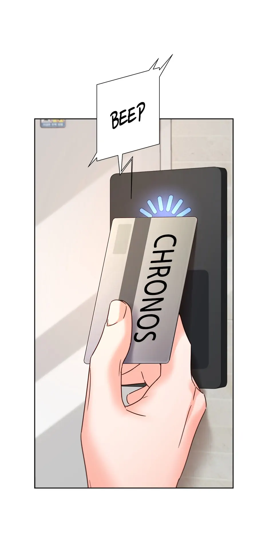 Once Again Idol Chapter 69 - page 88