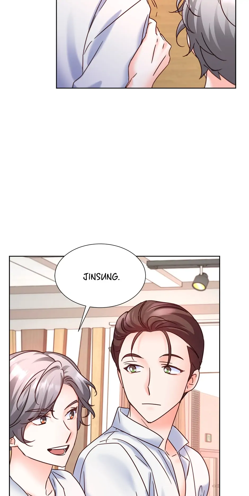 Once Again Idol Chapter 69 - page 94